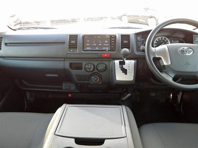 ハイエースバン ロングDX 4WD ワンセグ メモリーナビ DVD再生 バックカメラ 衝突被害軽減システム ETC ドラレコ 乗車定員6人 ディーゼル(13枚目)