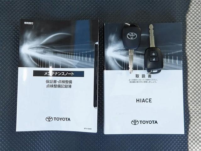 ハイエースバン ロングDX 4WD ワンセグ メモリーナビ DVD再生 バックカメラ 衝突被害軽減システム ETC ドラレコ 乗車定員6人 ディーゼル(19枚目)