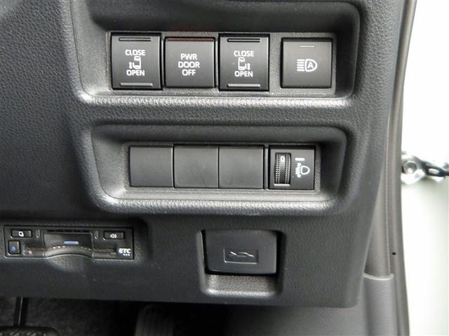 シエンタ ハイブリッドＧ　フルセグ　メモリーナビ　バックカメラ　衝突被害軽減システム　ＥＴＣ　ドラレコ　両側電動スライド　ＬＥＤヘッドランプ　乗車定員７人　３列シート　アイドリングストップ（17枚目）