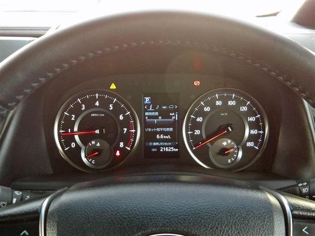 アルファード 2.5S フルセグ ミュージックプレイヤー接続可 後席モニター バックカメラ 衝突被害軽減システム ETC 両側電動スライド LEDヘッドランプ 乗車定員7人 3列シート ワンオーナー 記録簿(8枚目)