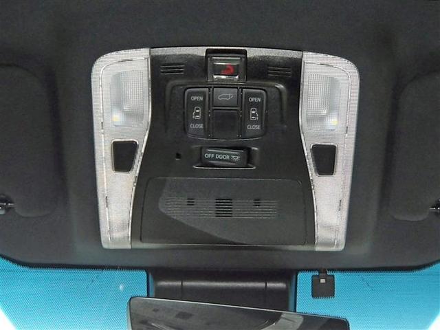 アルファード 2.5S フルセグ ミュージックプレイヤー接続可 後席モニター バックカメラ 衝突被害軽減システム ETC 両側電動スライド LEDヘッドランプ 乗車定員7人 3列シート ワンオーナー 記録簿(9枚目)