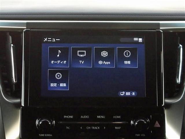 アルファード 2.5S フルセグ ミュージックプレイヤー接続可 後席モニター バックカメラ 衝突被害軽減システム ETC 両側電動スライド LEDヘッドランプ 乗車定員7人 3列シート ワンオーナー 記録簿(12枚目)