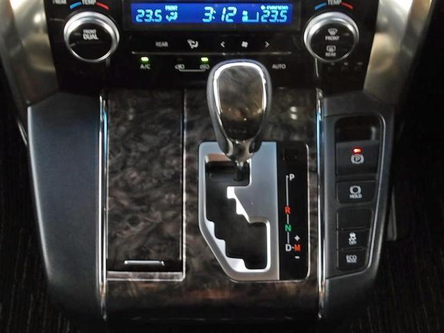 アルファード 2.5S フルセグ ミュージックプレイヤー接続可 後席モニター バックカメラ 衝突被害軽減システム ETC 両側電動スライド LEDヘッドランプ 乗車定員7人 3列シート ワンオーナー 記録簿(14枚目)