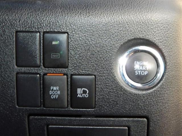 アルファード 2.5S フルセグ ミュージックプレイヤー接続可 後席モニター バックカメラ 衝突被害軽減システム ETC 両側電動スライド LEDヘッドランプ 乗車定員7人 3列シート ワンオーナー 記録簿(17枚目)