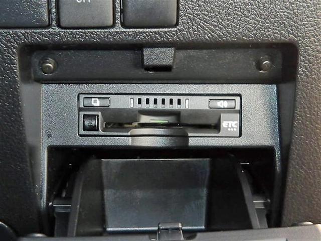 アルファード 2.5S フルセグ ミュージックプレイヤー接続可 後席モニター バックカメラ 衝突被害軽減システム ETC 両側電動スライド LEDヘッドランプ 乗車定員7人 3列シート ワンオーナー 記録簿(18枚目)