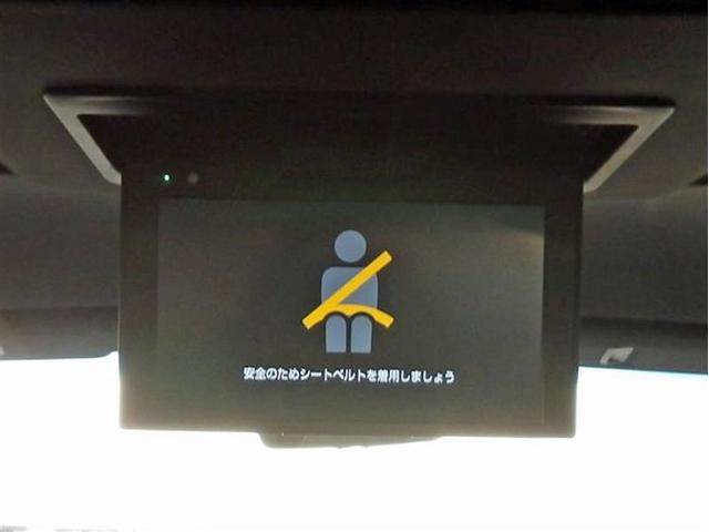 アルファード 2.5S フルセグ ミュージックプレイヤー接続可 後席モニター バックカメラ 衝突被害軽減システム ETC 両側電動スライド LEDヘッドランプ 乗車定員7人 3列シート ワンオーナー 記録簿(26枚目)