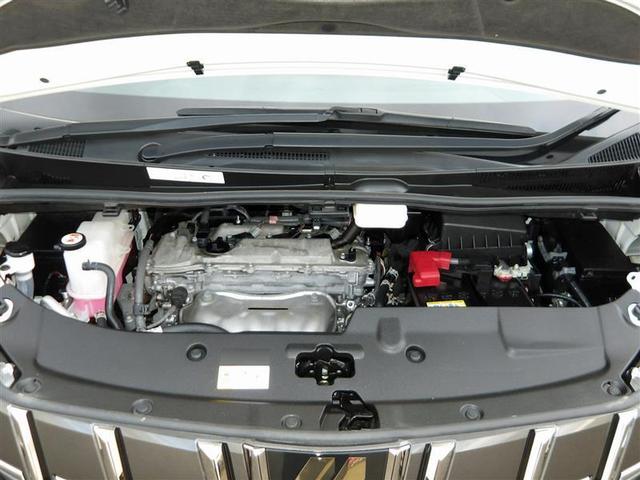 アルファード 2.5S フルセグ ミュージックプレイヤー接続可 後席モニター バックカメラ 衝突被害軽減システム ETC 両側電動スライド LEDヘッドランプ 乗車定員7人 3列シート ワンオーナー 記録簿(33枚目)