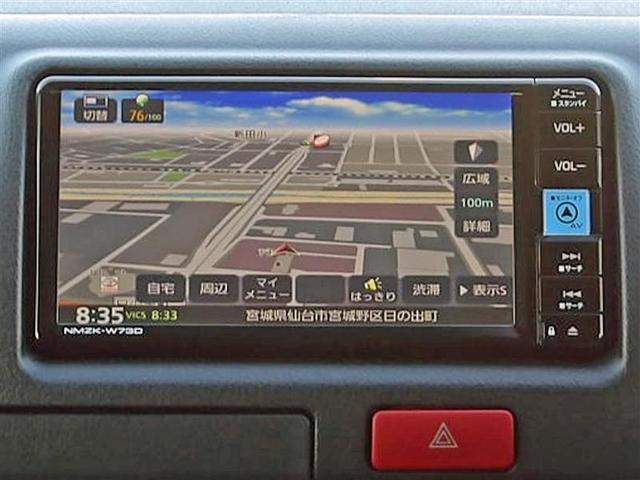 ハイエースバン ロングDX 4WD フルセグ メモリーナビ DVD再生 バックカメラ 衝突被害軽減システム ETC ドラレコ 乗車定員6人 ディーゼル(11枚目)