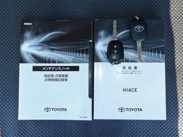 ハイエースバン ロングDX 4WD フルセグ メモリーナビ DVD再生 バックカメラ 衝突被害軽減システム ETC ドラレコ 乗車定員6人 ディーゼル(20枚目)