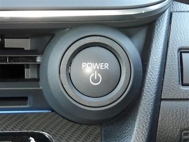 プリウス Z 革シート サンルーフ フルセグ メモリーナビ バックカメラ 衝突被害軽減システム ETC ドラレコ LEDヘッドランプ ワンオーナー アイドリングストップ(17枚目)