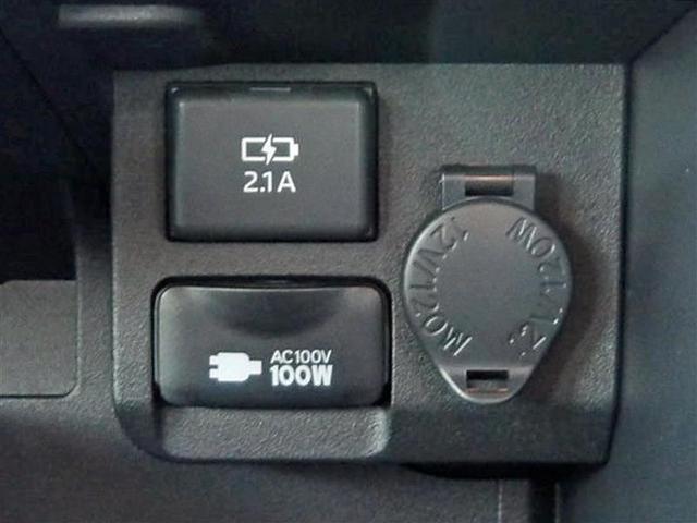 プロボックス F フルセグ メモリーナビ DVD再生 バックカメラ 衝突被害軽減システム ETC ドラレコ ワンオーナー アイドリングストップ(18枚目)