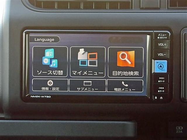 プロボックス F フルセグ メモリーナビ DVD再生 バックカメラ 衝突被害軽減システム ETC ドラレコ ワンオーナー アイドリングストップ(13枚目)