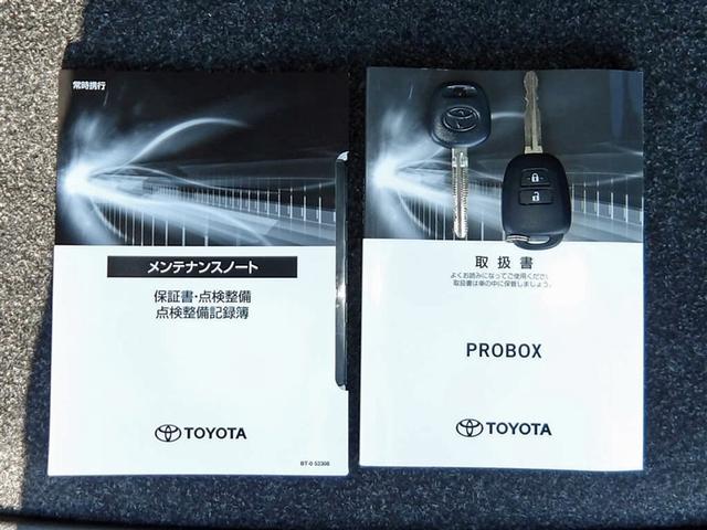 プロボックス F フルセグ メモリーナビ DVD再生 バックカメラ 衝突被害軽減システム ETC ドラレコ ワンオーナー アイドリングストップ(23枚目)