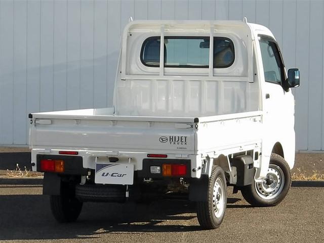 ハイゼットトラック スタンダード 4WD 衝突被害軽減システム(5枚目)