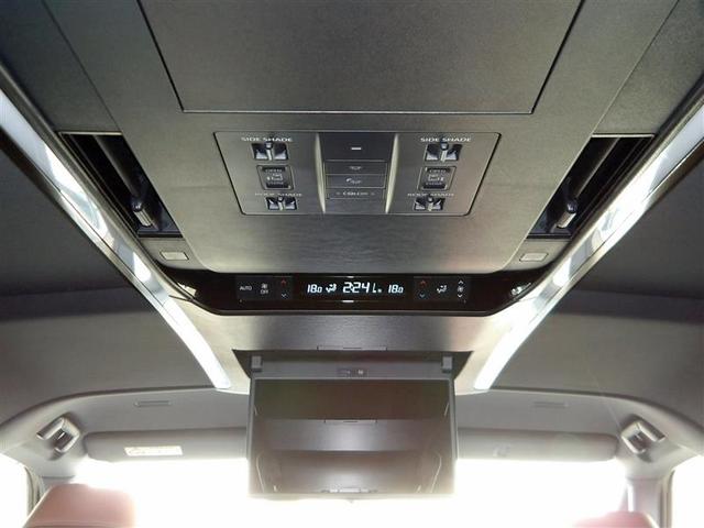 ヴェルファイアハイブリッド Ｚ　プレミア　革シート　サンルーフ　４ＷＤ　フルセグ　メモリーナビ　ミュージックプレイヤー接続可　後席モニター　バックカメラ　衝突被害軽減システム　ＥＴＣ　ドラレコ　両側電動スライド　ＬＥＤヘッドランプ　３列シート（9枚目）