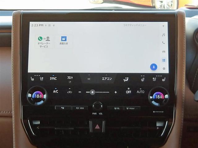 ヴェルファイアハイブリッド Ｚ　プレミア　革シート　サンルーフ　４ＷＤ　フルセグ　メモリーナビ　ミュージックプレイヤー接続可　後席モニター　バックカメラ　衝突被害軽減システム　ＥＴＣ　ドラレコ　両側電動スライド　ＬＥＤヘッドランプ　３列シート（14枚目）