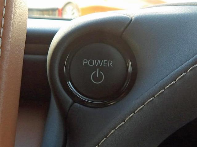 ヴェルファイアハイブリッド Ｚ　プレミア　革シート　サンルーフ　４ＷＤ　フルセグ　メモリーナビ　ミュージックプレイヤー接続可　後席モニター　バックカメラ　衝突被害軽減システム　ＥＴＣ　ドラレコ　両側電動スライド　ＬＥＤヘッドランプ　３列シート（16枚目）