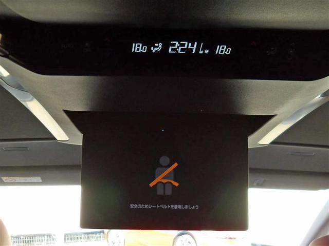 ヴェルファイアハイブリッド Ｚ　プレミア　革シート　サンルーフ　４ＷＤ　フルセグ　メモリーナビ　ミュージックプレイヤー接続可　後席モニター　バックカメラ　衝突被害軽減システム　ＥＴＣ　ドラレコ　両側電動スライド　ＬＥＤヘッドランプ　３列シート（19枚目）