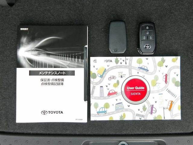 シエンタ ハイブリッドＧ　フルセグ　メモリーナビ　バックカメラ　衝突被害軽減システム　ＥＴＣ　ドラレコ　両側電動スライド　ＬＥＤヘッドランプ　乗車定員７人　３列シート　ワンオーナー　アイドリングストップ（19枚目）