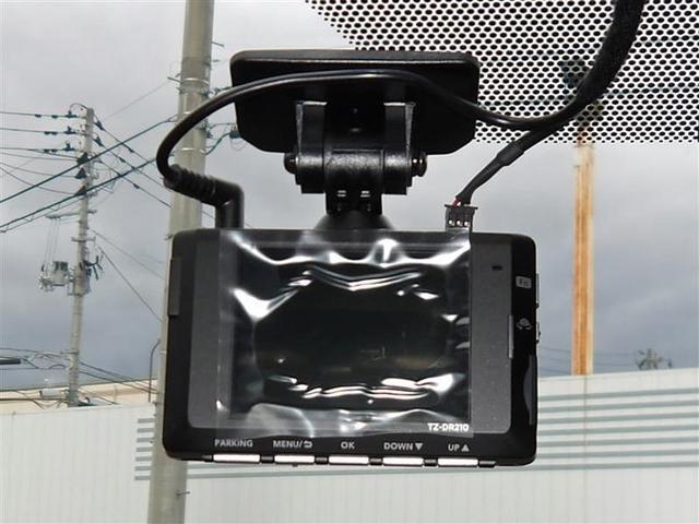 ヤリス Ｘ　フルセグ　メモリーナビ　バックカメラ　衝突被害軽減システム　ＥＴＣ　ドラレコ　ワンオーナー（10枚目）