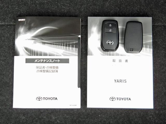 ヤリス Ｘ　フルセグ　メモリーナビ　バックカメラ　衝突被害軽減システム　ＥＴＣ　ドラレコ　ワンオーナー（21枚目）