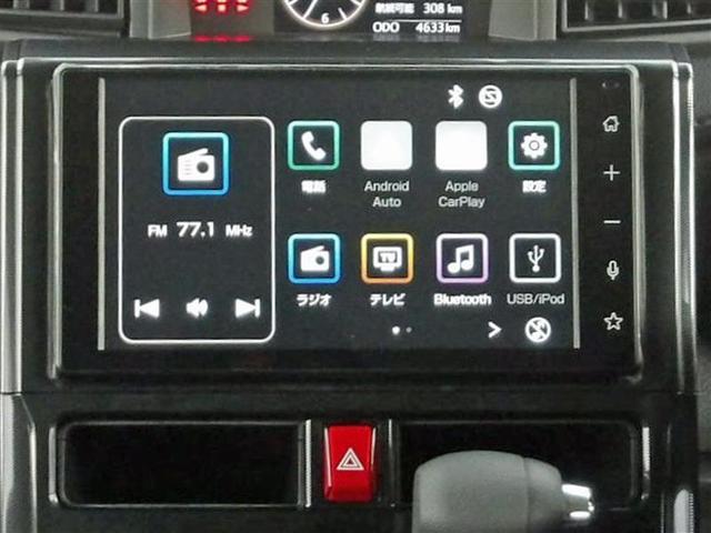 ルーミー Ｇ　フルセグ　バックカメラ　衝突被害軽減システム　ＥＴＣ　ドラレコ　両側電動スライド　ＬＥＤヘッドランプ　アイドリングストップ（11枚目）