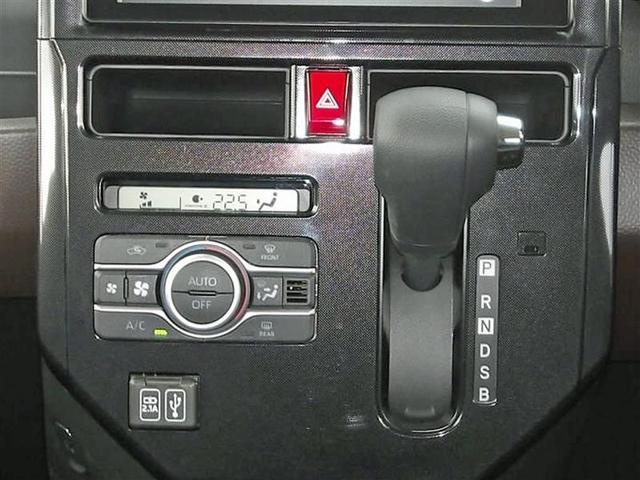 ルーミー Ｇ　フルセグ　バックカメラ　衝突被害軽減システム　ＥＴＣ　ドラレコ　両側電動スライド　ＬＥＤヘッドランプ　アイドリングストップ（13枚目）