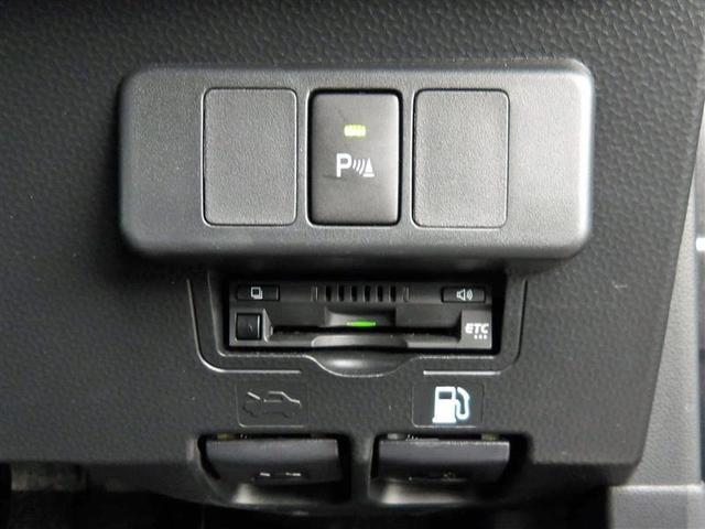 ルーミー Ｇ　フルセグ　バックカメラ　衝突被害軽減システム　ＥＴＣ　ドラレコ　両側電動スライド　ＬＥＤヘッドランプ　アイドリングストップ（17枚目）