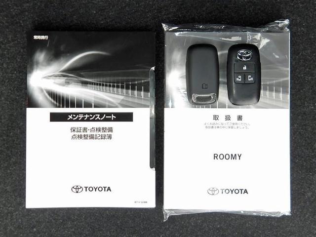 ルーミー Ｇ　フルセグ　バックカメラ　衝突被害軽減システム　ＥＴＣ　ドラレコ　両側電動スライド　ＬＥＤヘッドランプ　アイドリングストップ（18枚目）