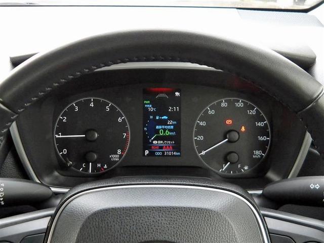 カローラ G フルセグ メモリーナビ ミュージックプレイヤー接続可 バックカメラ 衝突被害軽減システム ETC LEDヘッドランプ ワンオーナー 記録簿(8枚目)