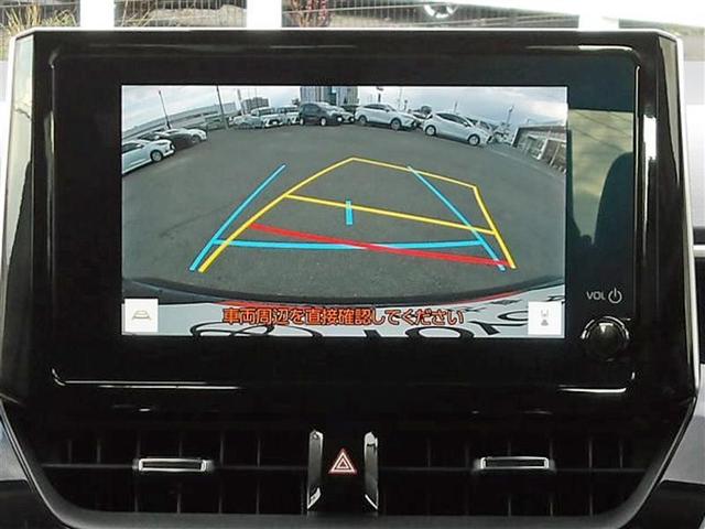 カローラ G フルセグ メモリーナビ ミュージックプレイヤー接続可 バックカメラ 衝突被害軽減システム ETC LEDヘッドランプ ワンオーナー 記録簿(11枚目)