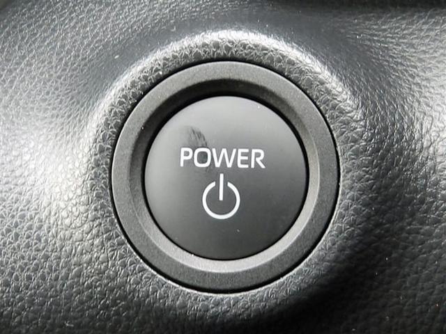 ヤリス ハイブリッドＸ　フルセグ　メモリーナビ　バックカメラ　衝突被害軽減システム　ＥＴＣ　ドラレコ　ワンオーナー　アイドリングストップ（17枚目）