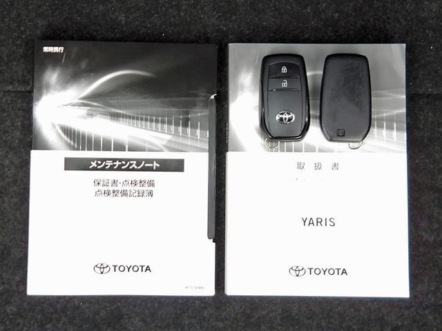 ヤリス ハイブリッドＸ　フルセグ　メモリーナビ　バックカメラ　衝突被害軽減システム　ＥＴＣ　ドラレコ　ワンオーナー　アイドリングストップ（20枚目）
