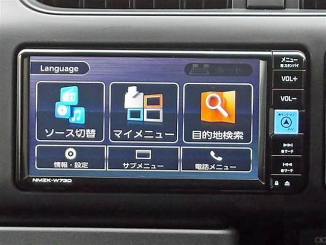 プロボックス Ｆ　フルセグ　メモリーナビ　ＤＶＤ再生　バックカメラ　衝突被害軽減システム　ＥＴＣ　ドラレコ　ワンオーナー　アイドリングストップ（12枚目）
