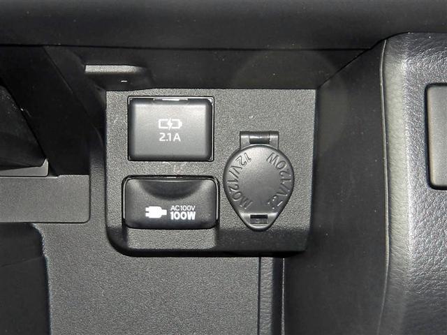 プロボックス Ｆ　フルセグ　メモリーナビ　ＤＶＤ再生　バックカメラ　衝突被害軽減システム　ＥＴＣ　ドラレコ　ワンオーナー　アイドリングストップ（20枚目）