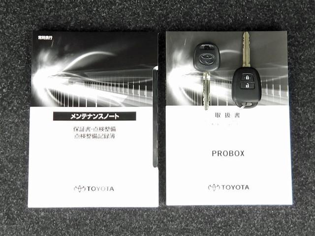 プロボックス Ｆ　フルセグ　メモリーナビ　ＤＶＤ再生　バックカメラ　衝突被害軽減システム　ＥＴＣ　ドラレコ　ワンオーナー　アイドリングストップ（22枚目）