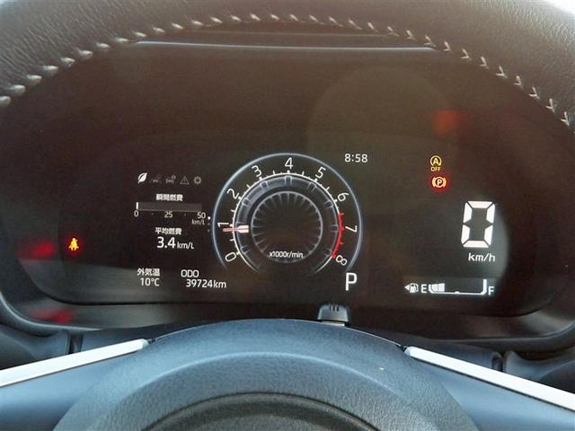 ライズ Ｚ　フルセグ　メモリーナビ　ＤＶＤ再生　バックカメラ　衝突被害軽減システム　ＥＴＣ　ＬＥＤヘッドランプ　ワンオーナー　アイドリングストップ（8枚目）
