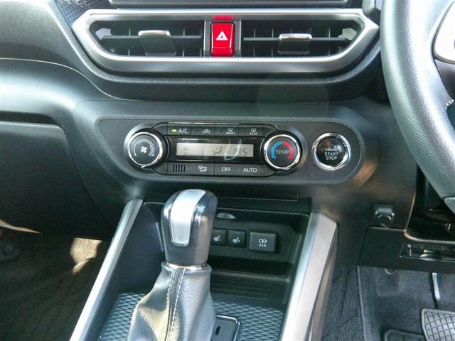 ライズ Ｚ　フルセグ　メモリーナビ　ＤＶＤ再生　バックカメラ　衝突被害軽減システム　ＥＴＣ　ＬＥＤヘッドランプ　ワンオーナー　アイドリングストップ（17枚目）