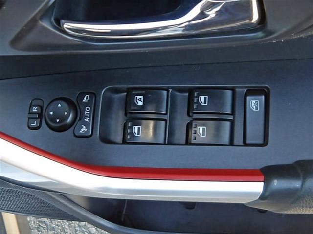 ライズ Ｚ　フルセグ　メモリーナビ　ＤＶＤ再生　バックカメラ　衝突被害軽減システム　ＥＴＣ　ＬＥＤヘッドランプ　ワンオーナー　アイドリングストップ（21枚目）