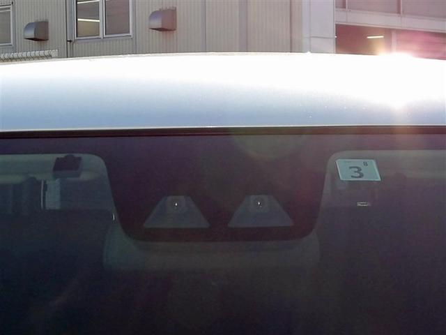 ライズ Ｚ　フルセグ　メモリーナビ　ＤＶＤ再生　バックカメラ　衝突被害軽減システム　ＥＴＣ　ＬＥＤヘッドランプ　ワンオーナー　アイドリングストップ（27枚目）