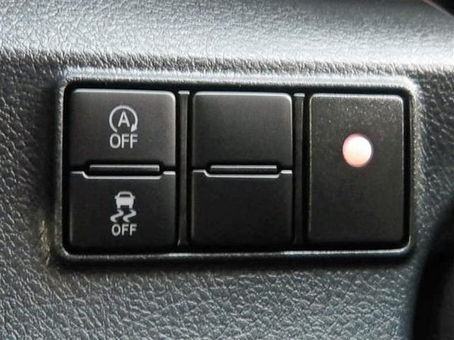 シエンタ Ｇ　フルセグ　メモリーナビ　ＤＶＤ再生　ミュージックプレイヤー接続可　バックカメラ　衝突被害軽減システム　ＥＴＣ　ドラレコ　両側電動スライド　ＬＥＤヘッドランプ　ウオークスルー　乗車定員７人　３列シート（16枚目）