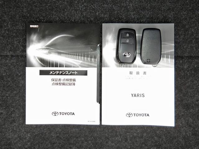 ヤリス ハイブリッドＸ　フルセグ　メモリーナビ　バックカメラ　衝突被害軽減システム　ＥＴＣ　ドラレコ　ワンオーナー　アイドリングストップ（21枚目）