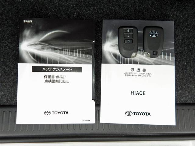 ハイエースワゴン ＧＬ　４ＷＤ　バックカメラ　衝突被害軽減システム　電動スライドドア　ＬＥＤヘッドランプ　乗車定員１０人　３列シート（14枚目）