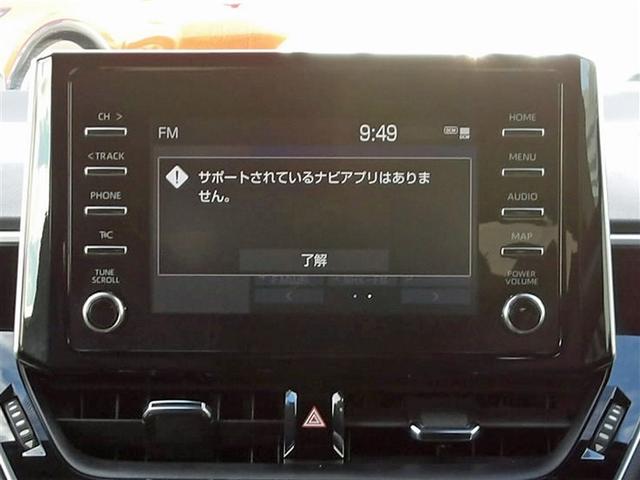 カローラスポーツ ハイブリッドＧ　ミュージックプレイヤー接続可　バックカメラ　衝突被害軽減システム　ＥＴＣ　ＬＥＤヘッドランプ　ワンオーナー　記録簿　アイドリングストップ（10枚目）