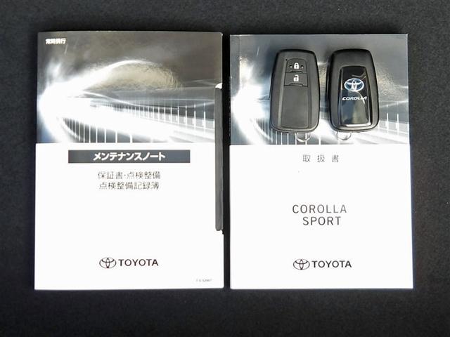 カローラスポーツ ハイブリッドＧ　ミュージックプレイヤー接続可　バックカメラ　衝突被害軽減システム　ＥＴＣ　ＬＥＤヘッドランプ　ワンオーナー　記録簿　アイドリングストップ（17枚目）
