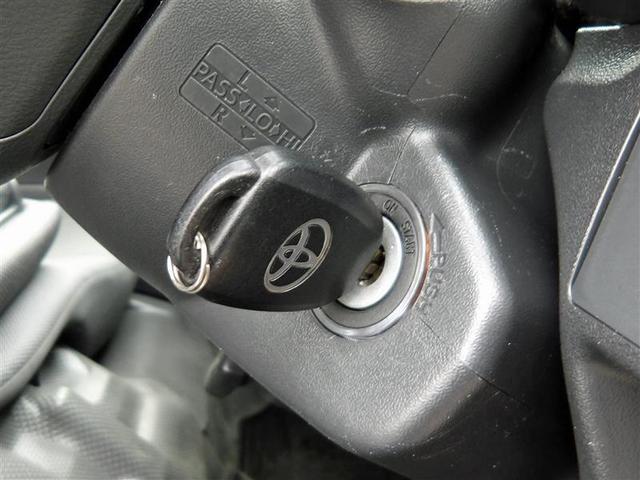 ハイエースバン ロングＤＸ　４ＷＤ　ワンセグ　メモリーナビ　バックカメラ　衝突被害軽減システム　ＥＴＣ　ドラレコ　乗車定員６人　ディーゼル（14枚目）