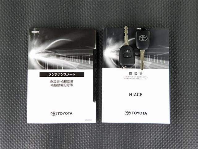 ハイエースバン ロングＤＸ　４ＷＤ　ワンセグ　メモリーナビ　バックカメラ　衝突被害軽減システム　ＥＴＣ　ドラレコ　乗車定員６人　ディーゼル（19枚目）