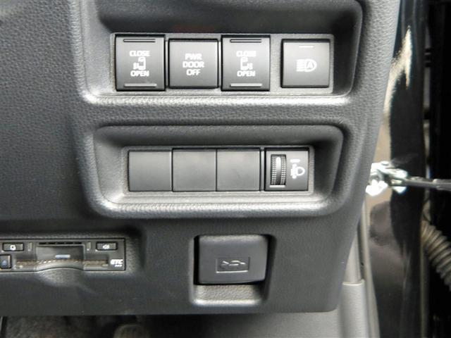 シエンタ ハイブリッドG フルセグ メモリーナビ バックカメラ 衝突被害軽減システム ETC ドラレコ 両側電動スライド LEDヘッドランプ 乗車定員7人 3列シート ワンオーナー アイドリングストップ(18枚目)