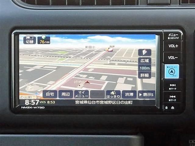 プロボックス Ｆ　フルセグ　メモリーナビ　ＤＶＤ再生　バックカメラ　衝突被害軽減システム　ＥＴＣ　ドラレコ　アイドリングストップ（12枚目）