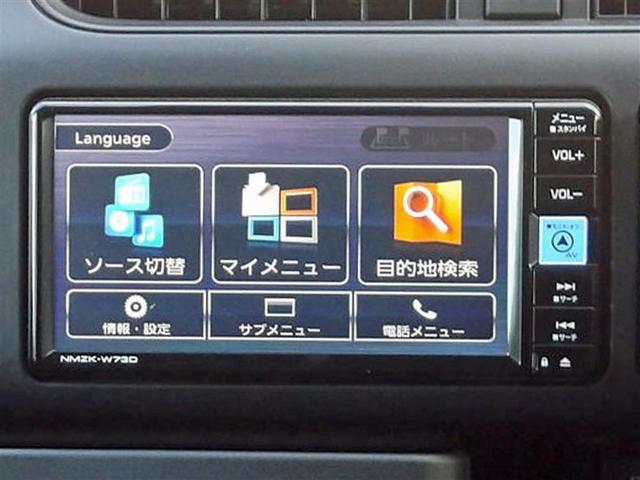 プロボックス Ｆ　フルセグ　メモリーナビ　ＤＶＤ再生　バックカメラ　衝突被害軽減システム　ＥＴＣ　ドラレコ　アイドリングストップ（13枚目）